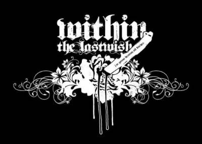 logo Within The Last Wish